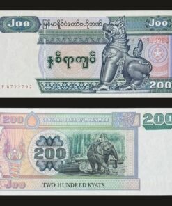 Myanmar 200 Kyats Banknote UNC Chinthe Leogryph Teak Timber Logging Elephant RARE