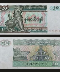 Myanmar 20 Kyats Banknote UNC Chinthe Leogryph Elephant Fountain People Park RARE