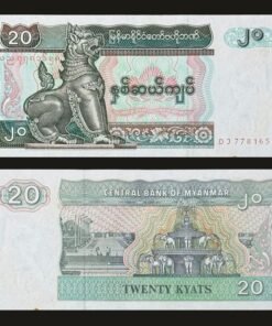 Myanmar 20 Kyats Banknote UNC Chinthe Leogryph Elephant Fountain People Park RARE