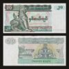Myanmar 20 Kyats Banknote UNC Chinthe Lion Guardian People's Park Elephant Fountain RARE