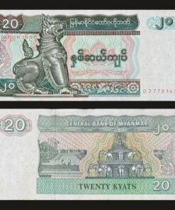 Myanmar 20 Kyats Banknote UNC Chinthe Lion Guardian People's Park Elephant Fountain RARE
