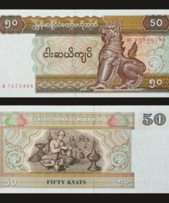 Myanmar 50 Kyats Banknote UNC Chinthe Leogryph Craftsman Lacquerware Artisan RARE