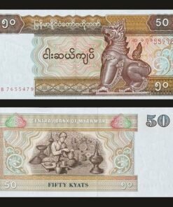Myanmar 50 Kyats Banknote UNC Chinthe Lion Guardian Lacquerware Craftsman RARE
