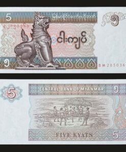 Myanmar 5 Kyats Banknote UNC Chinthe Leogryph Chinlone Rattan Ball Game RARE
