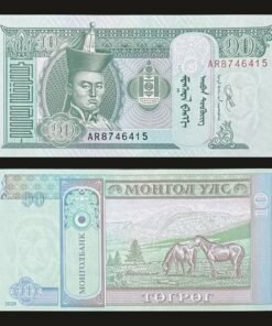 Mongolia 10 Togrog Banknote UNC 2020 Damdin Sukhbaatar Horses Steppe Landscape RARE