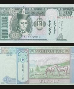 Mongolia 10 Togrog Banknote UNC 2018 Damdin Sukhbaatar Horses Steppe Landscape RARE
