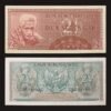 Indonesia 2 1/2 Rupiah Banknote UNC 1956 Elderly Man and Garuda