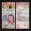 Mexico 100 Pesos Banknote UNC 2023 Polymer Sor Juana