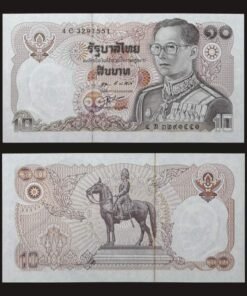 Thailand 10 Baht Banknote UNC King Bhumibol and Horse Statue