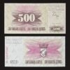 Bosnia and Herzegovina 500 Dinara Banknote UNC 1992 Coat of Arms