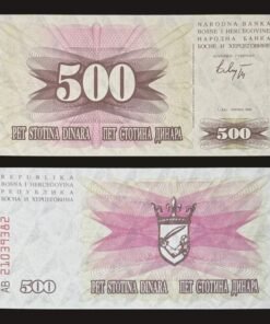 Bosnia and Herzegovina 500 Dinara Banknote UNC 1992 Coat of Arms