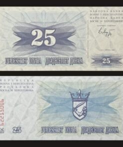 Bosnia and Herzegovina 25 Dinara Banknote UNC 1992 Coat of Arms