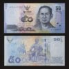 Thailand 50 Baht Banknote UNC King Bhumibol and King Naresuan