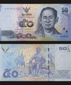 Thailand 50 Baht Banknote UNC King Bhumibol and King Naresuan