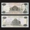 Nicaragua 100000 Cordobas Banknote UNC 1987 Ruben Dario Overprint