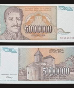 Yugoslavia 5000000 Dinara Banknote UNC 1993 Hyperinflation Karadjordje