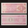 Netherlands Antilles 1 Gulden Banknote UNC 1970 Harbour View