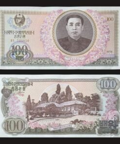 North Korea 100 Won Banknote UNC 1978 Portrait and Cottage