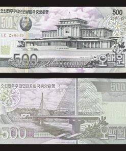 North Korea 500 Won Banknote UNC 2007 Palace and Cable Bridge