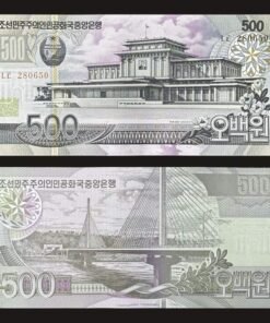 North Korea 500 Won Banknote UNC 2007 Palace and Cable Bridge