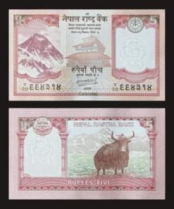 Nepal 5 Rupees Banknote UNC 2024 (VS 2081) Mount Everest and Yak