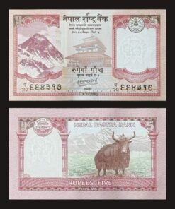 Nepal 5 Rupees Banknote UNC 2024 (VS 2081) Mount Everest and Yak