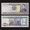 Bolivia 10000 Pesos Bolivianos Banknote UNC 1984 1 Centavo Overprint