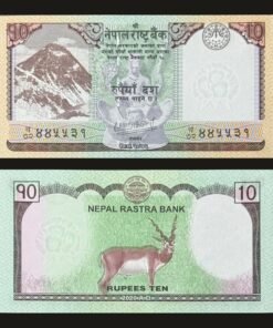 Nepal 10 Rupees Banknote UNC Mount Everest Blackbuck Antelope 2020 RARE