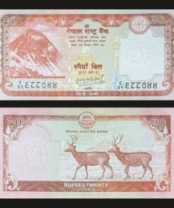 Nepal 20 Rupees Banknote 2023 UNC Mount Everest Swamp Deer Barasingha RARE