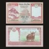 Nepal 5 Rupees Banknote UNC Mount Everest Kasthamandap Temple Yak 2017 RARE