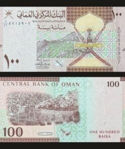 Oman 100 Baisa Banknote UNC Jabal Akhdar Khanjar Falaj Al-Khatmeen 2020 RARE