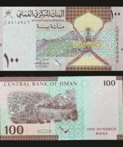 Oman 100 Baisa Banknote UNC Jabal Akhdar Khanjar Falaj Al-Khatmeen 2020 RARE