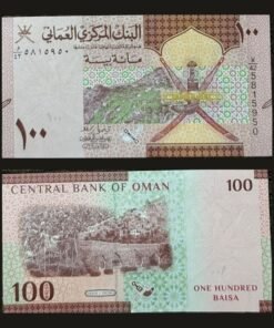 Oman 100 Baisa Banknote UNC Jabal Akhdar Khanjar Falaj Al-Khatmeen 2020 RARE