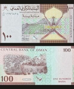 Oman 100 Baisa Banknote UNC Jabal Akhdar Khanjar Falaj Al-Khatmeen 2020 RARE