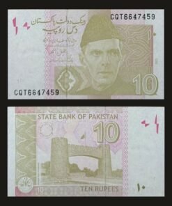 Pakistan 10 Rupees Banknote UNC Quaid-e-Azam Muhammad Ali Jinnah Bab-e-Khyber RARE