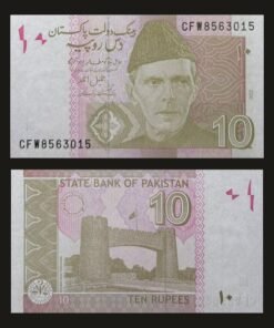 Pakistan 10 Rupees Banknote UNC Quaid-e-Azam Muhammad Ali Jinnah Bab-e-Khyber RARE
