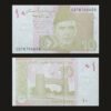 Pakistan 10 Rupees Banknote UNC Quaid-e-Azam Muhammad Ali Jinnah Bab-e-Khyber RARE