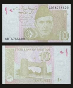 Pakistan 10 Rupees Banknote UNC Quaid-e-Azam Muhammad Ali Jinnah Bab-e-Khyber RARE