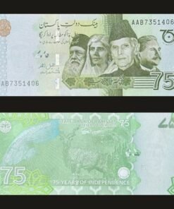 Pakistan 75 Rupees Commemorative Banknote 2022 UNC Condition 75th Independence Markhor & Leaders RARE