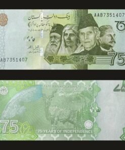 Pakistan 75 Rupees Commemorative Banknote 2022 UNC Condition 75th Independence Markhor & Leaders RARE