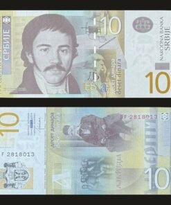Serbia 10 Dinara Banknote 2013 UNC Vuk Karadzic Cyrillic Alphabet RARE