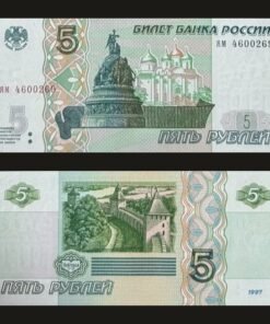 Russia 5 Rubles Banknote 1997 UNC Novgorod Kremlin Millennium Monument RARE