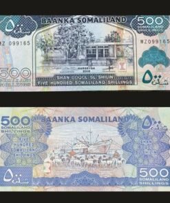 Somaliland 500 Shillings Banknote 2016 UNC Bank Building Livestock Ship RARE