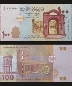 Syria 100 Syrian Pounds Banknote 2021 UNC Condition Ancient Roman Theater of Bosra RARE