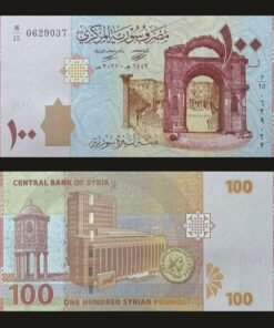 Syria 100 Syrian Pounds Banknote 2021 UNC Condition Ancient Roman Theater of Bosra RARE