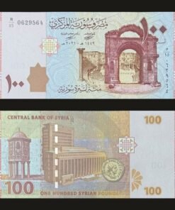 Syria 100 Syrian Pounds Banknote 2021 UNC Condition Ancient Roman Theater of Bosra RARE