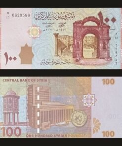 Syria 100 Pounds Banknote 2021 UNC Roman Triumphal Arch Damascus RARE