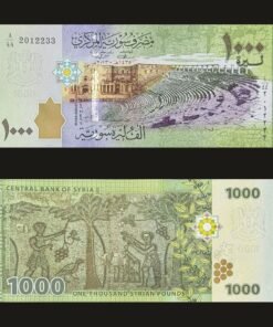 Syria 1000 Pounds Banknote 2013 UNC Condition Bosra Amphitheater & As-Suwayda Mosaic RARE