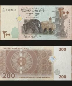 Syria 200 Syrian Pounds Banknote 2021 UNC Condition Norias of Hama Waterwheels RARE