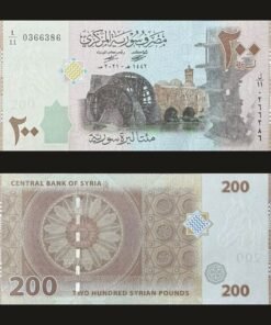 Syria 200 Syrian Pounds Banknote 2021 UNC Condition Norias of Hama Waterwheels RARE